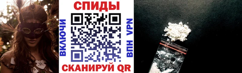 Амфетамин Premium  Ирбит 