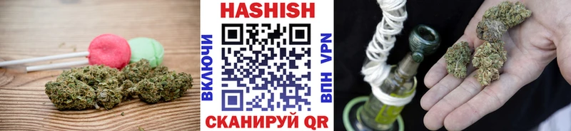 где можно купить наркотик Ирбит Canna-Cookies конопля