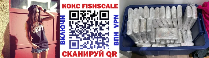 дарнет шоп Ирбит COCAIN 99%