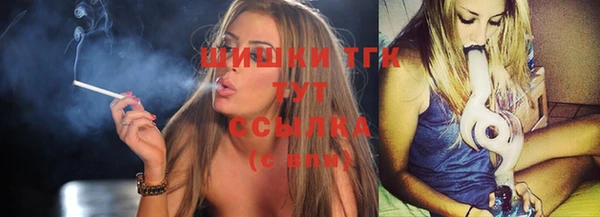 марки lsd Абдулино