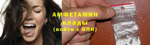 марки lsd Абдулино