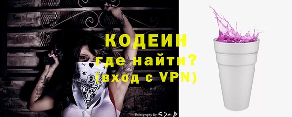 spice Сатка