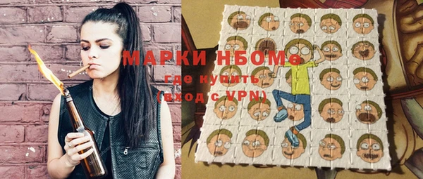 мдпв Вуктыл
