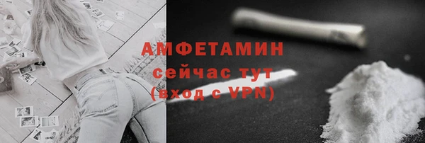 метадон Сафоново
