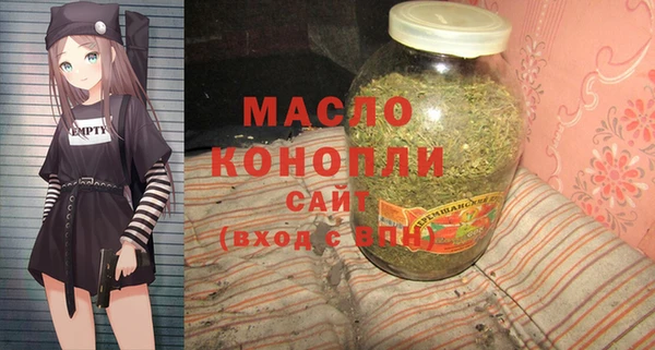 марки lsd Абдулино
