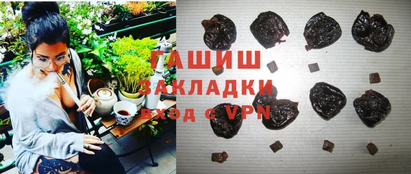 метадон Семёнов