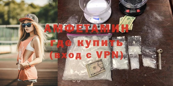 марки lsd Абдулино