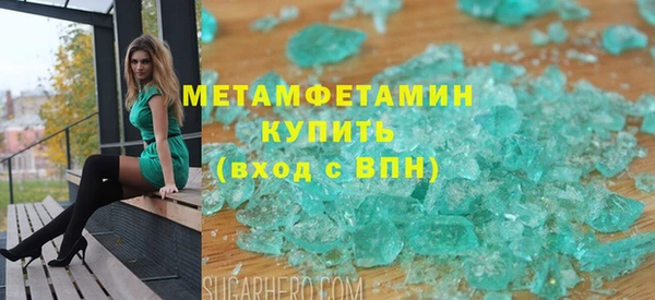 мдпв Вуктыл