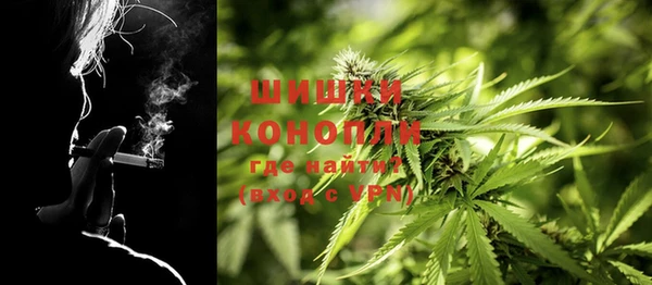 марки lsd Абдулино