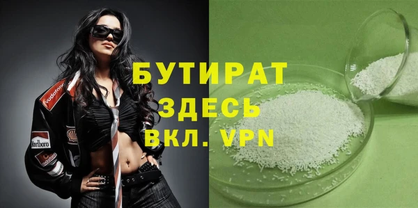 марки lsd Абдулино