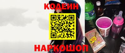 соль ск Краснодар