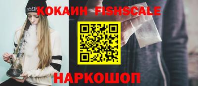 дживик Краснокаменск