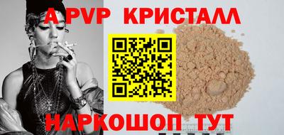 COCAINE Краснознаменск