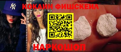 соль ск Краснодар