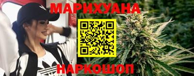 COCAINE Краснознаменск