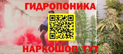 COCAINE Краснознаменск