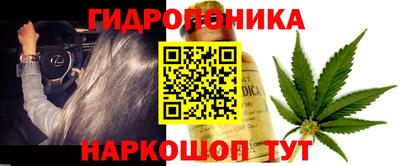 COCAINE Краснознаменск