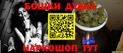 COCAINE Краснознаменск