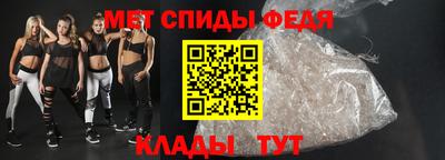 COCAINE Краснознаменск