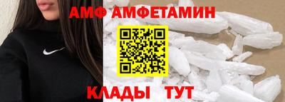 соль ск Краснодар
