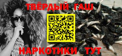 COCAINE Краснознаменск
