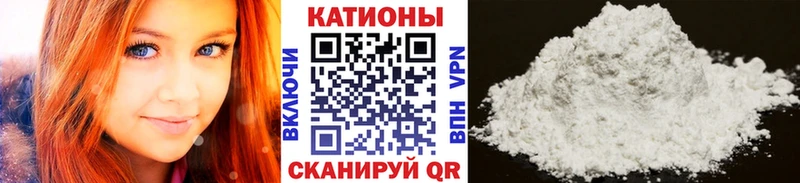 наркота  Ирбит  МЕФ 4 MMC 