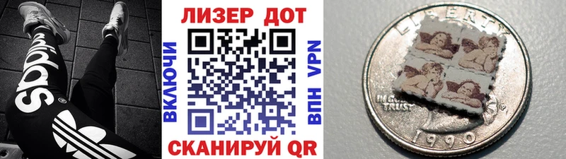 где купить наркотик  Ирбит  darknet какой сайт  Марки N-bome 1,5мг 